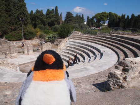 ancient theater