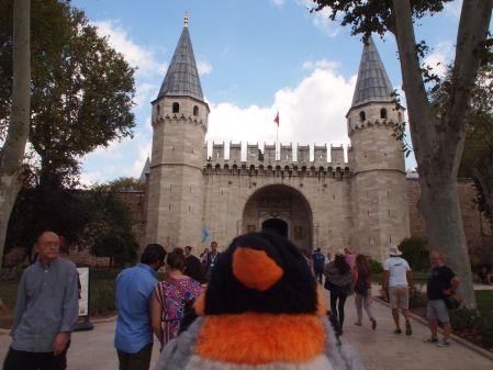 topkapi palace entrance
