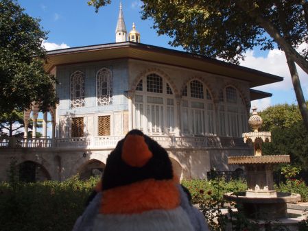 topkapi palace gardens