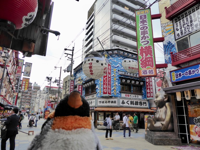 penguin in Osaka street