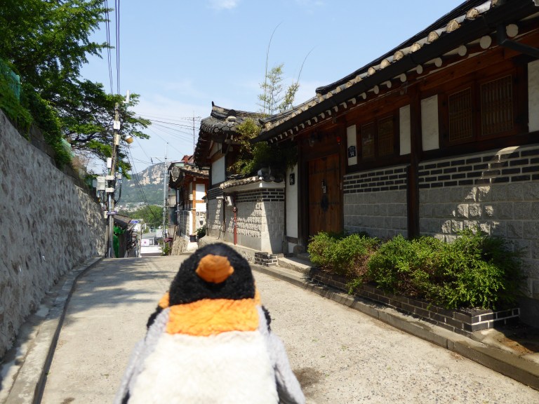 Bukchon Hanok Village