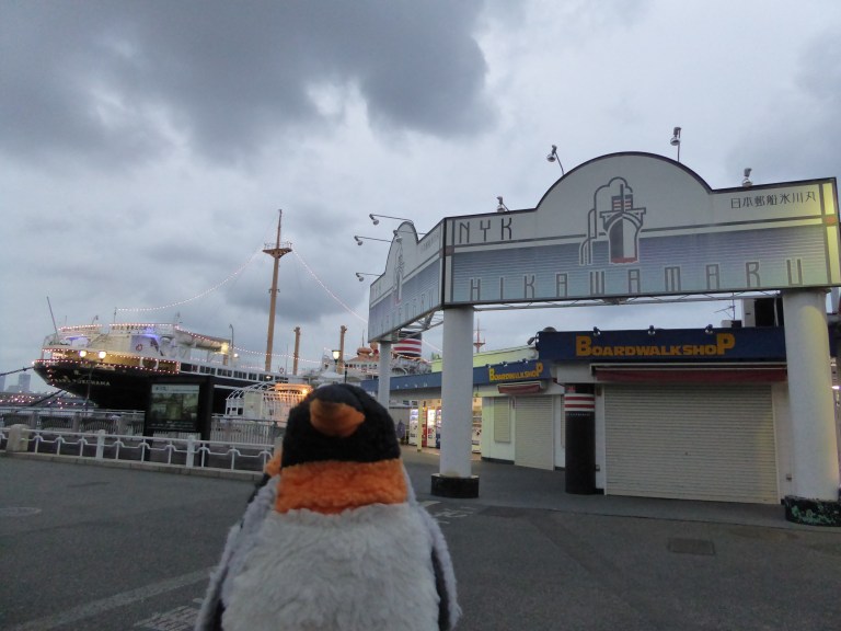 shops closed in Yokohama harbor