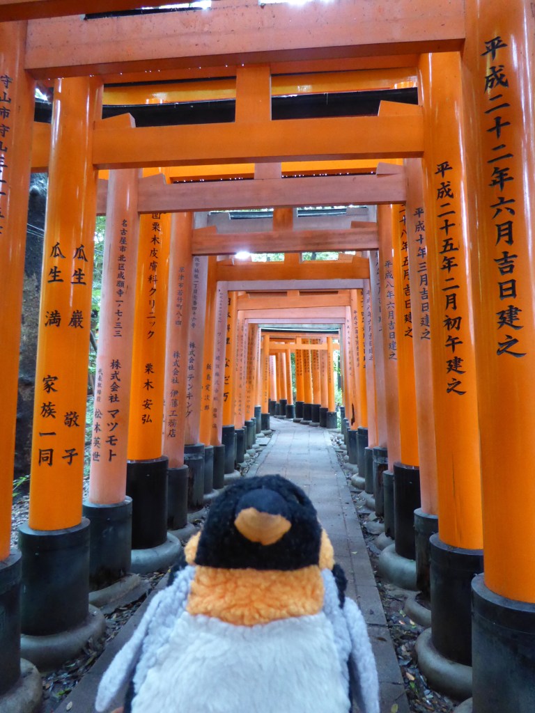 Fushimi Inari shrine