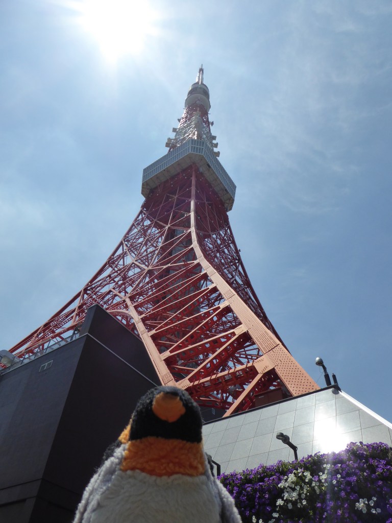 Tokyo Tower