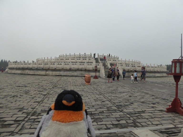 altar at the Temple of Heaven