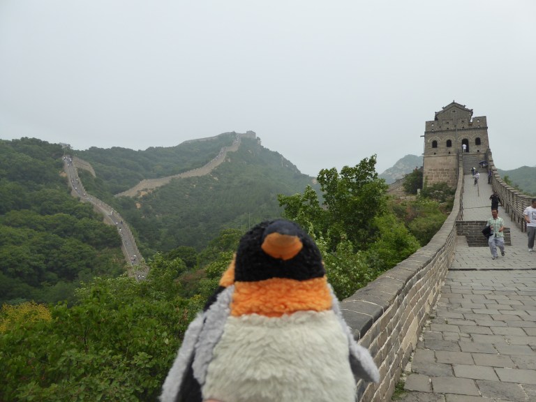 view of Great Wall