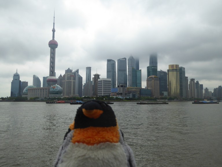 view of Shanghai