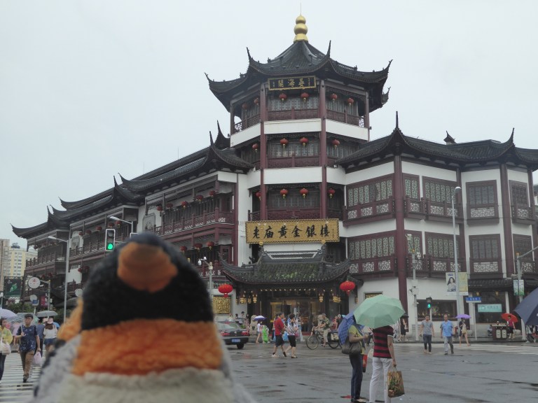 historic building in Shanghai