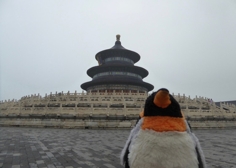 Temple of Heaven