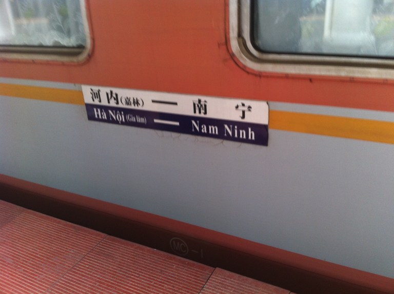 Nanning to Hanoi train