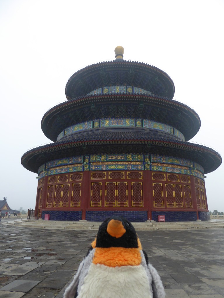 Temple of Heaven