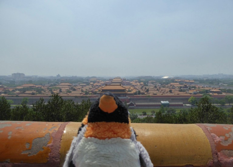 view of Forbidden Palace