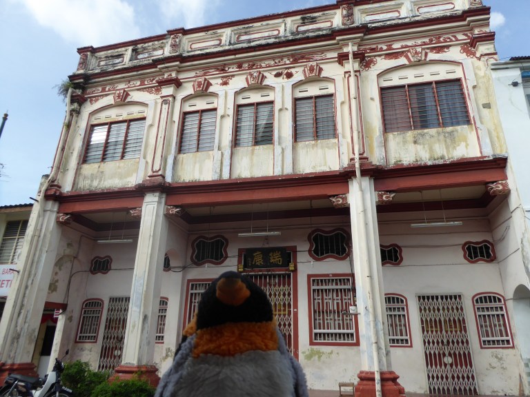 building in Georgtown