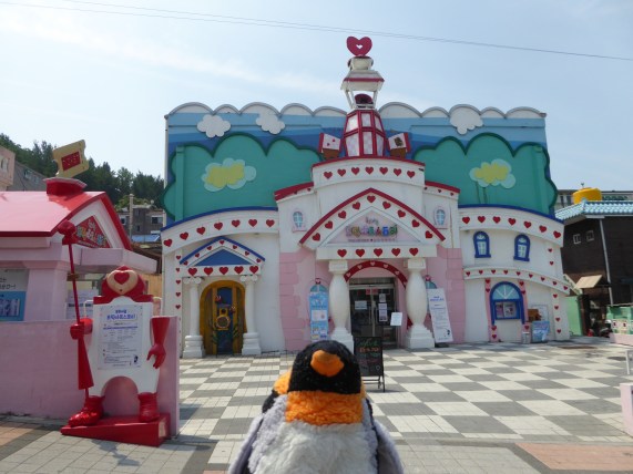 incheonhouse