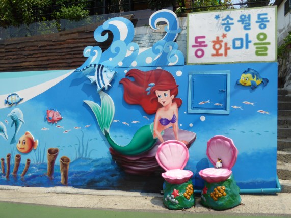 incheonmermaid