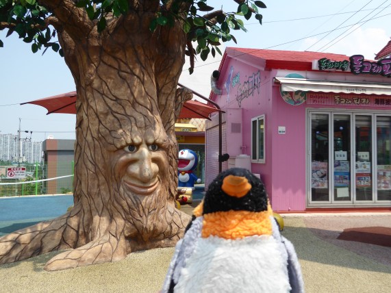 incheontree