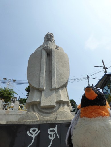 incheonwise