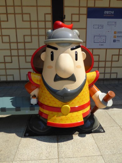 hikesamurai