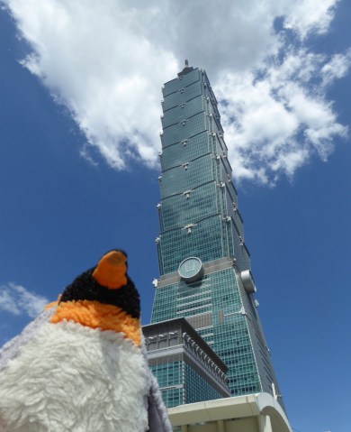 tower